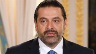 درخواست عربستان از امارات برای اخراج سعد حریری درخواست عربستان از امارات برای اخراج سعد حریری