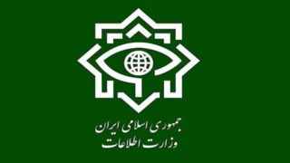 وزارت اطلاعات: ۲۱ مزدور موساد و ۴ شرور مسلح در کرمان بازداشت شدند وزارت اطلاعات: ۲۱ مزدور موساد و ۴ شرور مسلح در کرمان بازداشت شدند