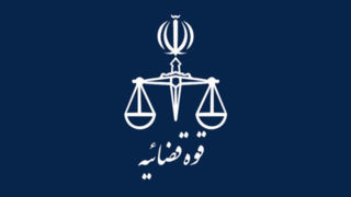ادعای نماینده مجلس درباره «نحوه ردزنی محل استقرار شهید لاریجانی» صحت ندارد