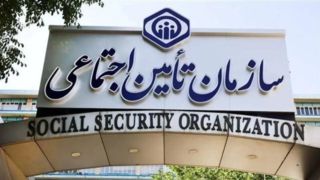 پرداخت مطالبات بازنشستگان در اولویت تأمین اجتماعی؛ پیگیری برای تأمین منابع ادامه دارد پرداخت مطالبات بازنشستگان در اولویت تأمین اجتماعی؛ پیگیری برای تأمین منابع ادامه دارد