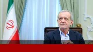 نشست خبری رئیس‌جمهور فردا برگزار می‌شود