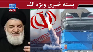 زمان پایان جنگ از نظر کیهان/ اظهارات خرازی اتفاقی نیست/ آیا سایپا آماده واگذاری است؟ زمان پایان جنگ از نظر کیهان/ اظهارات خرازی اتفاقی نیست/ آیا سایپا آماده واگذاری است؟