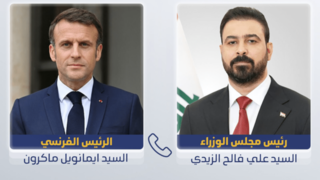 تأکید «فالح الزیدی» بر پایان مأموریت ائتلاف آمریکا در عراق تأکید «فالح الزیدی» بر پایان مأموریت ائتلاف آمریکا در عراق