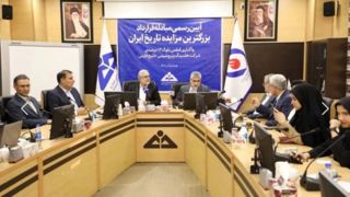 ناگفتههای قربانزاده از واگذاری ۱۲ درصد هلدینگ خلیج فارس ناگفتههای قربانزاده از واگذاری ۱۲ درصد هلدینگ خلیج فارس