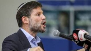 اسموتریچ: اجازه تشکیل کشور فلسطین را نمیدهیم اسموتریچ: اجازه تشکیل کشور فلسطین را نمیدهیم