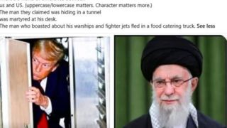 واکنش سفارت ایران به پنهان شدن ترامپ در کامیون غذا واکنش سفارت ایران به پنهان شدن ترامپ در کامیون غذا