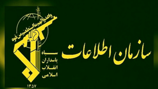 اموال مسروقه ۸۰۰ میلیارد تومانی دولتی و عمومی کشف شد اموال مسروقه ۸۰۰ میلیارد تومانی دولتی و عمومی کشف شد