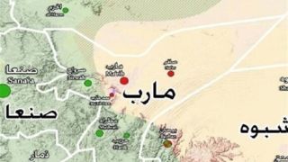 حمله موشکی و پهپادی یمن به مواضع مزدوران سعودی در مأرب و المخا