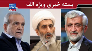 تا حالا کجا بودید ؟! / گلایه «مسعود» از «احمد» برای برکناری «مصطفی»/ دخالت قضایی همه جا کارساز نیست تا حالا کجا بودید ؟! / گلایه «مسعود» از «احمد» برای برکناری «مصطفی»/ دخالت قضایی همه جا کارساز نیست