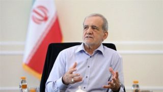 پزشکیان: دولت متناسب با منابع واقعی تعهد ایجاد می‌کند