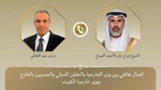 درخواست مصر و کویت برای بازگشت ایران و آمریکا به یادداشت تفاهم درخواست مصر و کویت برای بازگشت ایران و آمریکا به یادداشت تفاهم