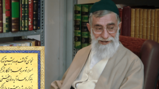 انتشار نخستینبار؛ تصویری از قائد بزرگ امت در کتابخانه شخصیشان انتشار نخستینبار؛ تصویری از قائد بزرگ امت در کتابخانه شخصیشان