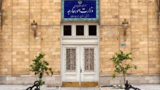 اطلاعیه وزارت خارجه ایران درباره معرفی ۲ دیپلمات فرانسوی بهعنوان عناصر نامطلوب اطلاعیه وزارت خارجه ایران درباره معرفی ۲ دیپلمات فرانسوی بهعنوان عناصر نامطلوب