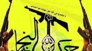 نجباء: فتنه‌انگیزی آمریکا در عراق ناکام ماند