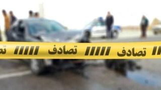 ۸ سانحه مرگبار با ۱۰ جان باخته / بیتوجهی به جلو و عبور غیرمجاز عابران؛ عامل اصلی حوادث ۸ سانحه مرگبار با ۱۰ جان باخته / بیتوجهی به جلو و عبور غیرمجاز عابران؛ عامل اصلی حوادث