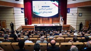 پزشکیان: منکر کمبودها و کاستی‌ها نیستیم/ دولت با تمام وجود به دنبال خدمت به مردم است