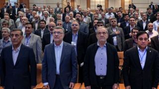 تجلیل پزشکیان از ۱۲ نامآور پزشکی ایران در آستانه روز پزشک تجلیل پزشکیان از ۱۲ نامآور پزشکی ایران در آستانه روز پزشک
