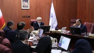 عملکرد بانک تجارت در سال مالی ۱۴۰۴ و تابستان سال جاری بررسی شد  