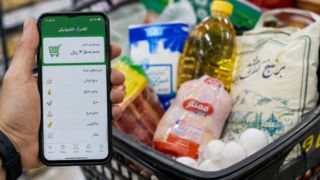 کالابرگ هر نفر یک میلیون و ۲۳۰ هزار تومان میشود؟ کالابرگ هر نفر یک میلیون و ۲۳۰ هزار تومان میشود؟