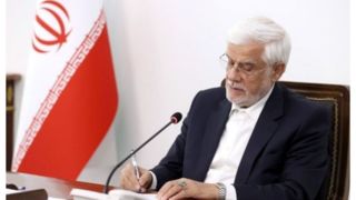 واکنش محمدرضا عارف به جنگ اقتصادی آمریکا واکنش محمدرضا عارف به جنگ اقتصادی آمریکا