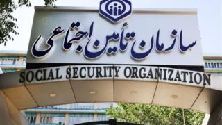 مهلت دریافت حق بیمه کارفرمایان تمدید شد