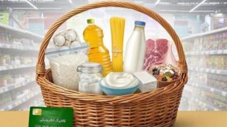 شارژ کالابرگ خانوارهای با کد ملی ۷، ۸ و ۹ فردا آغاز می‌شود
