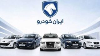 میم مثل مادر؛ دال مثل دلال! میم مثل مادر؛ دال مثل دلال!
