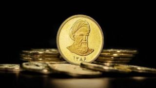 آخرین قیمت طلا و سکه امروز ۴ شهریور/ کاهش قیمت‌ها در بازار