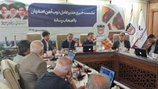 مدیرعامل ذوب‌آهن: پول فروش محصولات در ۲ سال گذشته به کارخانه برنگشته است