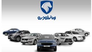 چگونه ایرانخودرو میتواند «تویوتای ایران» شود؟ چگونه ایرانخودرو میتواند «تویوتای ایران» شود؟