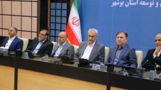 تشکر ویژه وزیر امور اقتصادی و دارایی از بانک تجارت بهعنوان تامینکننده اصلی بازسازی فازهای ۴ و ۵ تشکر ویژه وزیر امور اقتصادی و دارایی از بانک تجارت بهعنوان تامینکننده اصلی بازسازی فازهای ۴ و ۵