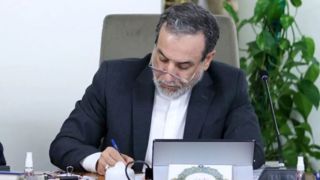 عراقچی: داغ میناب، زخم ابدی بر جان ایران است عراقچی: داغ میناب، زخم ابدی بر جان ایران است