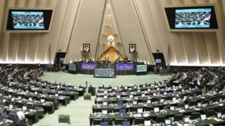 عملکرد همتی در بانک مرکزی صدای نمایندگان مجلس را در آورد عملکرد همتی در بانک مرکزی صدای نمایندگان مجلس را در آورد