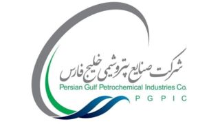 اعلام نیازهای فناورانه هلدینگ خلیج فارس در ۷ حوزه