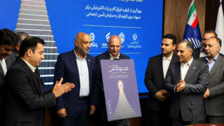 گام بلند بانک تجارت در حمایت از کار و تولید با مشارکت در «طرح ملی همگام» و معرفی محصول «ستام تامین» گام بلند بانک تجارت در حمایت از کار و تولید با مشارکت در «طرح ملی همگام» و معرفی محصول «ستام تامین»
