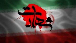 اعلام اسامی ۷ شهید حملات دشمن به خوزستان