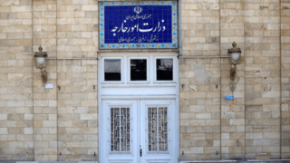 وزارت خارجه: کشورهای منطقه مانع از تداوم و گسترش آتش جنگ شوند وزارت خارجه: کشورهای منطقه مانع از تداوم و گسترش آتش جنگ شوند
