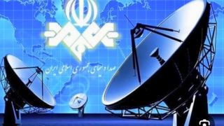 صداوسیما بهانه است؛ رهبری و نظام نشانهاند! / نهضت آزادی هم علیه صداوسیما وارد میدان شد صداوسیما بهانه است؛ رهبری و نظام نشانهاند! / نهضت آزادی هم علیه صداوسیما وارد میدان شد