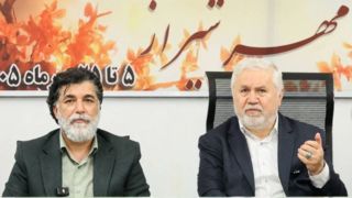 رویداد «مهر شیراز» پیوند میراث فرهنگی و اقتصاد گردشگری است رویداد «مهر شیراز» پیوند میراث فرهنگی و اقتصاد گردشگری است