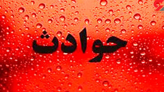 این دختر به آغوش خانواده بازگشت/ پیدا شدن دختر گمشده در کرج این دختر به آغوش خانواده بازگشت/ پیدا شدن دختر گمشده در کرج