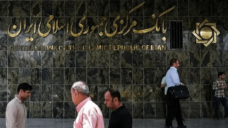 بانکهای ناسالم همچنان تنفس مصنوعی میگیرند بانکهای ناسالم همچنان تنفس مصنوعی میگیرند