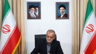 پزشکیان عضو جدید هیئت امنای بنیاد ملی نخبگان را منصوب کرد پزشکیان عضو جدید هیئت امنای بنیاد ملی نخبگان را منصوب کرد