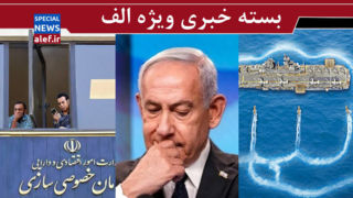 بازی ایران با مهره جدید / قابل توجه استراتژیست های جمهوری اسلامی/ خصوصیسازی قرار بود چه چیزی را تغییر دهد؟! بازی ایران با مهره جدید / قابل توجه استراتژیست های جمهوری اسلامی/ خصوصیسازی قرار بود چه چیزی را تغییر دهد؟!