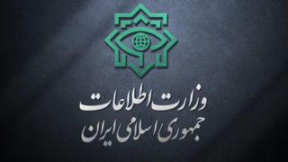 وزارت اطلاعات: ۳ هسته عملیاتی تروریستی در جنوب شرق منهدم شد