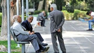 تأمین اجتماعی: پرداخت معوقات بازنشستگان متوقف نشده است تأمین اجتماعی: پرداخت معوقات بازنشستگان متوقف نشده است