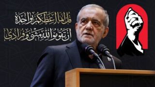 پزشکیان: ایران مقاومت را تا پشیمانی کامل متجاوزان ادامه می‌دهد