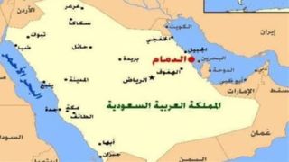 تلاش عربستان برای کشاندن پای دیگر کشورها به جنگ علیه یمن تلاش عربستان برای کشاندن پای دیگر کشورها به جنگ علیه یمن
