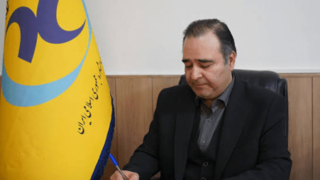 رئیس سازمان نظام روانشناسی ایران عزل شد رئیس سازمان نظام روانشناسی ایران عزل شد