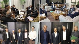 حمایت بانک تجارت از طرحهای زیرساختی، انرژیهای تجدید پذیر و زنجیره تأمین پروژههای استانی حمایت بانک تجارت از طرحهای زیرساختی، انرژیهای تجدید پذیر و زنجیره تأمین پروژههای استانی