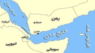 اسرائیلیها چگونه تروریستها را مسلح کردند؟ اسرائیلیها چگونه تروریستها را مسلح کردند؟